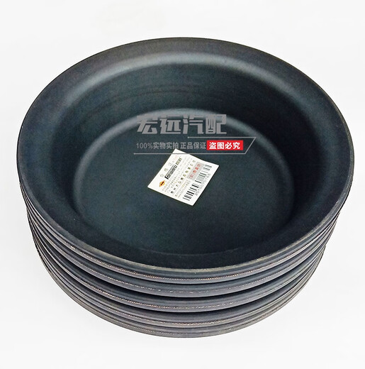 Tazón de cuero de cuero original Yusenyi Dongfeng 145 Tazón de cuero de subpump de freno 3519CF1-327 Película T24 3519CF1-327 Tazón de cuero de subpuerte trasero 2 2