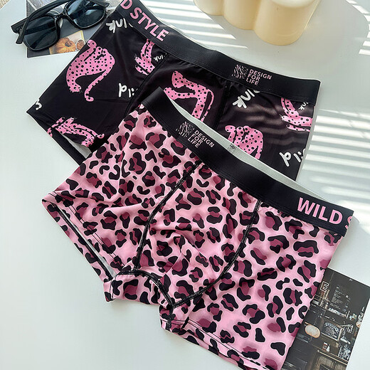 Mie Lanat Herren Unterwäsche Leopardenmuster Ice Seide vier Ecke Pink sexy Boxerhosen Low Taille 7A Crotch Modable Boy 1375+1376+13783 Strips 4xL180-200jin [Jin gleich 0,5 kg]