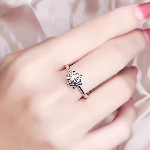 PT950 platinum diamond ring, classic six-claw 18K gold ring, wedding proposal, girlfriend's birthday, Valentine's Day gift, main diamond 50 points (light luxury model), default opening (can be adjusted)