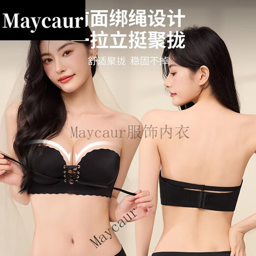 Maycaur strappy drawstring push-up underwear for women with small breasts, strapless tube top, front buckle thickened bra, black L (lower bust 77-8