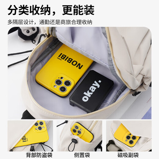 Huili Chest Bag Herren -Crossbody -Tasche Casual Travel Sports Rucksack modische einfache kleine Tasche Trendy Brand Umhängetasche Leichte Radsportbeutel