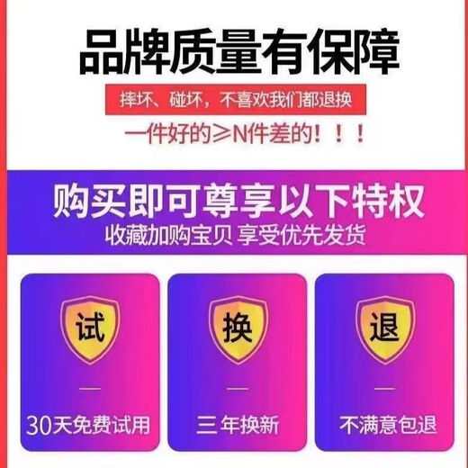 全网通用海思芯电视盒子终身免费看直播4K高清5G网络电视机顶盒 AI点播直播+VIP会员+永久免费 自动升级更新+5年质保+30天试用