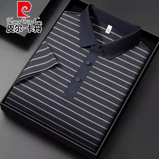Pier Cardin Camiseta de manga corta de seda de seda de mulberry para hombres delgados de verano para hombres. Polo de seda 13691# caki xl 52 [sugerido 140-155 Jin [Jin equivale a 0.5 kg]]]