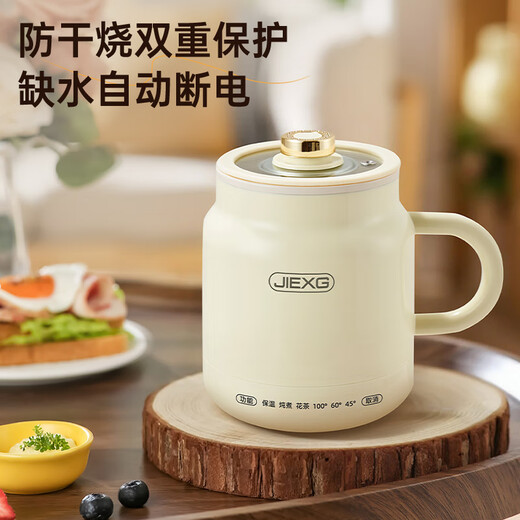 JIEXG Health Kettle Hot Milk Cup Health Cup Cooking Camellia Tea Tremella Silent Hot Milk Artifact Boil Kettle Office Boiling Cup Hot Milk Cup 0.8L With Filter Multi-Function Stew