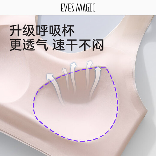 Xia wa.zhi.show Фонд-фонд Bra Bra Invisible Color-Umermable 10a Antibacterial Development Stage Stage Детский нижний жилет с детьми летние стиль [класс A Couble + 10a Antibacterial] Liquid Foundation XL [Рекомендуется 100-120Jin [Jin Equals 0,5 кг]]]