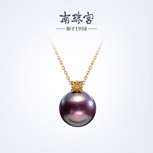 Princess Diana of Nanzhu Palace 925 Silver Freshwater Pearl Pendant Purple Pearl Round Highlight Birthday Gift for Girlfriend White Accessories 13.0-14.0mm