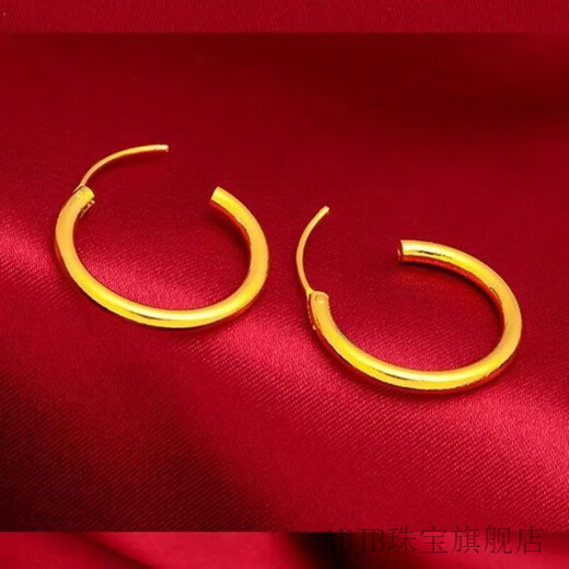 ABJB Old Phoenix Earrings Women's Simple and Versatile Glossy Earrings New Earrings Plain Rings Resplendent Glossy Plain Hoop Earrings