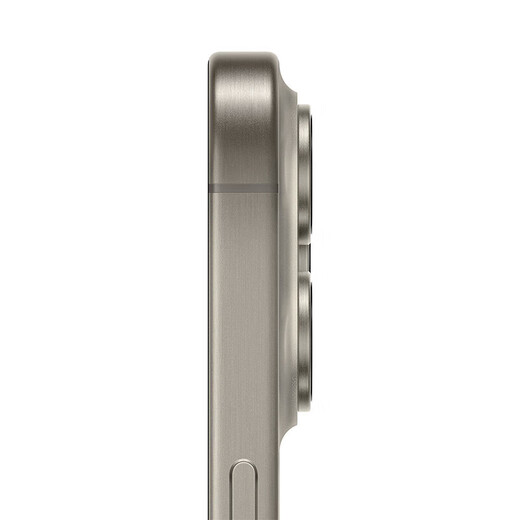 [Bald ausverkauft] iPhone15Promax Mobiltelefon