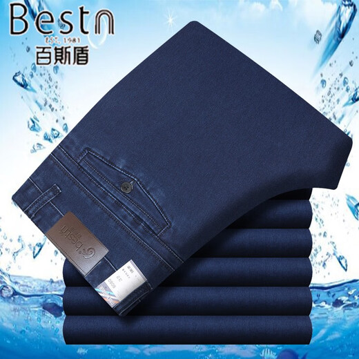 Baissi Shield Jeans Herren Frühling und Sommer Dünne gerade lose große große Größe mittleren und älteren Vater Dad Hohe Taille Stretchhose 9905 Blaues Doppelflecken und Herbst Dicke Stil 30 2 Fuß 3 Taillenumfang