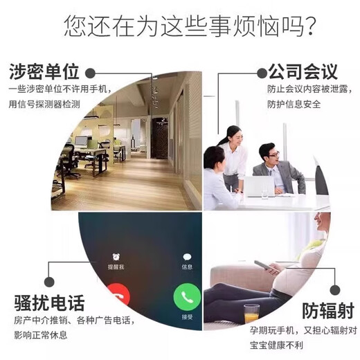 Mobile phone signal physical shielding bag, shielding metal detector, anti-security inspection, anti-detection hidden mobile phone shielding box artifact, upgraded carbon fiber shielding bag, more portable