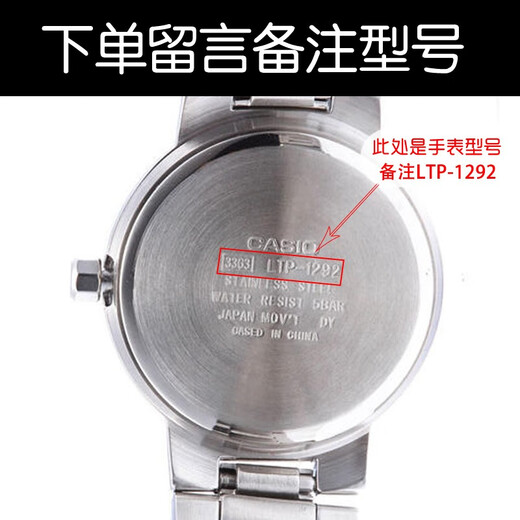 Original Casio Casio Watch Original Batterie LTP-1274 1275 1283 1284 1292 1330 Electronics LTP-1283/1330 Batterie