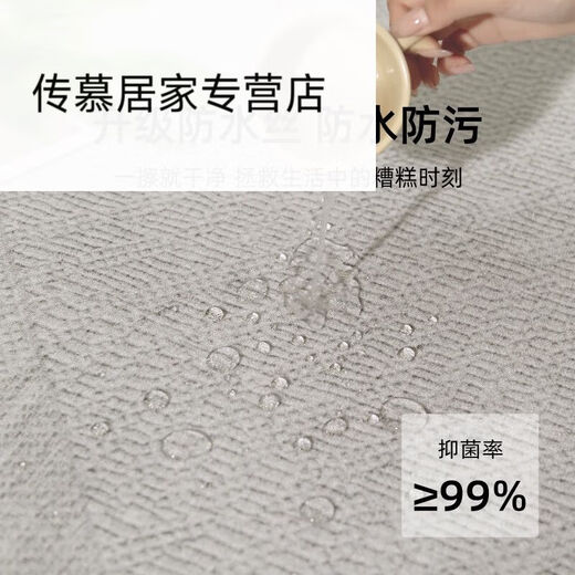 温诗欧地毯客厅法式复古风卧室床边毯免打理沙发茶几地垫大面积全铺加厚 衫缦-15251 1件 240*400CM(适合U型沙发 定制