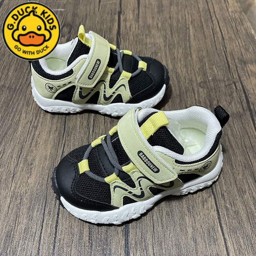 
G.DUCKKIDS little yellow duck children's shoes 25 spring and autumn style baby shoes for boys and girls Babu toddler shoes for children's functional shoes for children non-slip and transparent 9227 light pink spring and autumn style leather surface 27 inner length 16.5cm