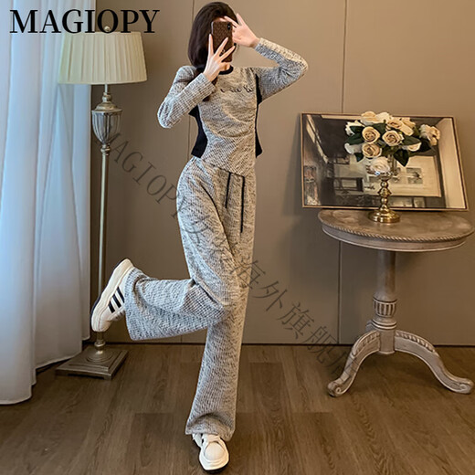 MAGIOPY国际奢侈高档品牌高端欧货运动套装女秋季时尚气质小香风卫衣高腰 灰色两件套 S(100斤以内)