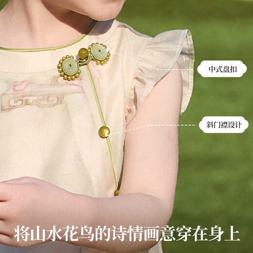 ASK JUNIOR girls' dress summer new product fashion small flying sleeve children's breathable Hanfu children's cheongsam skirt princess skirt