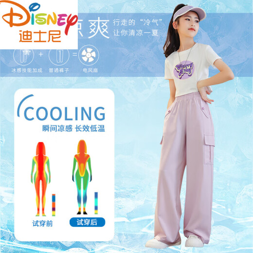 迪士尼女童夏季短袖套装2025新款儿童工装裤大童网红炸街黑色运动装衣服 19150紫色15265杏色 170 cm