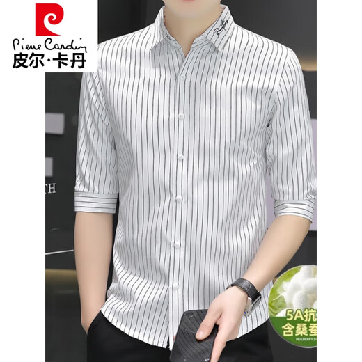 皮尔卡丹（pierre cardin）2025夏季新款100%桑蚕丝七分袖衬衫男条纹休闲修身男士衬衣 单件683白色 M