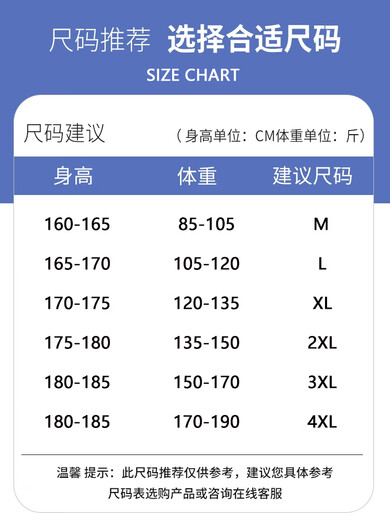 
Sulai linen short-sleeved T-shirt summer casual stand collar Chinese style cotton linen top Buddhist men's clothing Amitabha clothes trend T9855 meters gray M