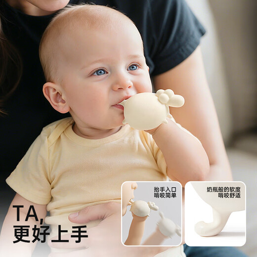 IKV Baby Soothing Teether Lamb Teether Boilable Food Grade Silicone Teether Lamb Teether - Black