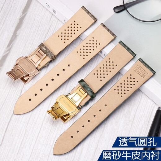 珂思玛帝代用阿玛尼手表带男女AR1722 1726 11149 11150 0386真皮表带绿色 棕色-玫瑰金色蝴蝶扣 20mm