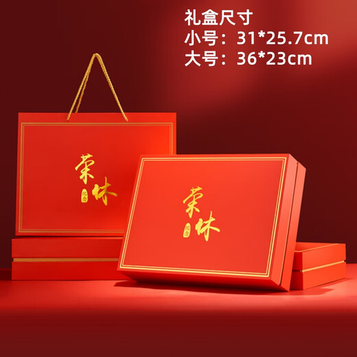 Liyan high-end retirement gifts, retirement souvenirs, crystal trophies, anniversary decorations, custom-made and practical gifts for ladies and men, colleagues, doctors, party members, teachers, teachers, gratitude and thank you gifts, mountain sun flower style + black 304 thermal insulation tea cup