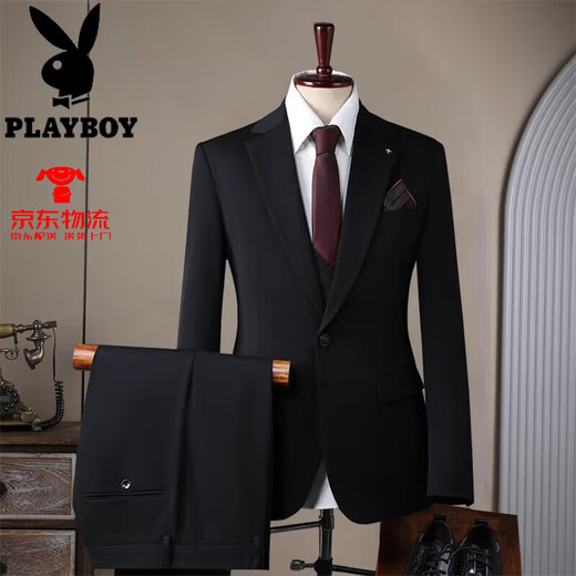 Playboy 2025 summer suit men British slim business formal wear color professional work clothes groom wedding suit dark green three-piece set M 48