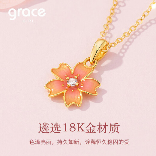 Grace Girl 18k gold diamond heart-stirring peach blossom necklace female enamel design niche pendant for girlfriend birthday gift Valentine's Day 18k gold diamond peach blossom necklace + light luxury gift box