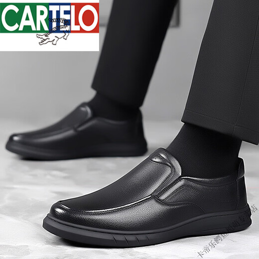 
CARTELO soft leather soft sole men's business casual leather shoes men's fashionable breathable shoes Baita one-foot foot casual single cotton shoes 6629 black (lace-up style) plus velvet cotton shoes 40 250mm