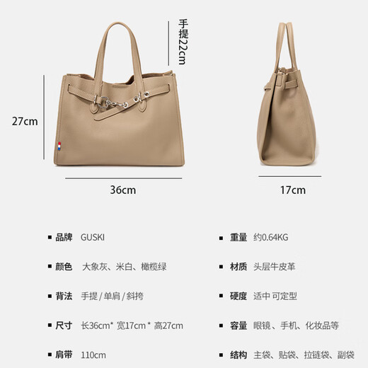 Bolsa de marca de lujo francés gushiqi 2025 nueva capa superior de vajilla de vaca bolso de bolsas de San Valentín regalo de cumpleaños para mujeres Elefante Gray [Elephant Gray] Envíe a su novia a su esposa a su madre
