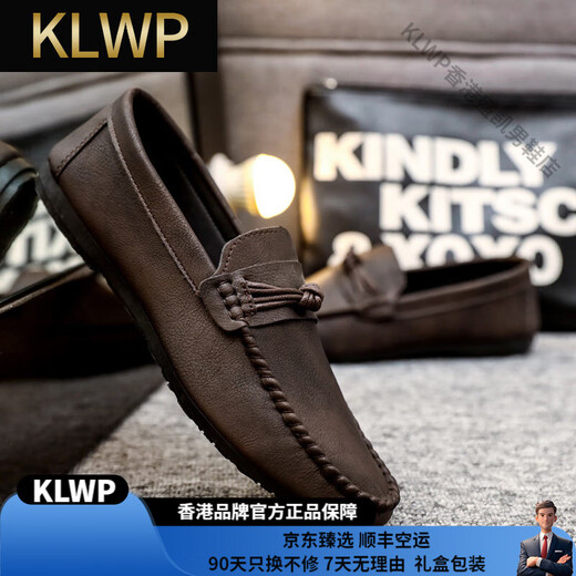 KLWP【轻奢男鞋】高档品牌夏季男鞋乐福鞋男韩版男士休闲皮鞋软底 D826黑色 39