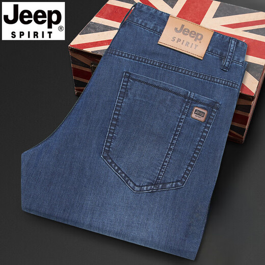 Jeep Spirit Ice Seide Jeans Herren geradlinige losen losen hoher T-Mitte-Alter-großer Sommer-Dünnhose Schwarz und Blau J723 31 (Taillenumfang 2 Fuß 4)
