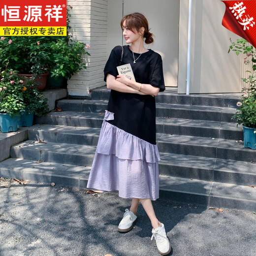 恒源祥不规则撞色设计感荷叶边连衣裙女夏法式宽松休闲中长款黑色t恤裙 黑色 S 105斤内