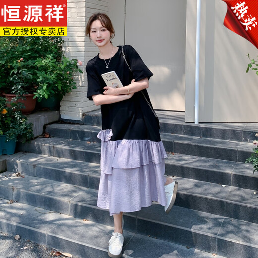 恒源祥不规则撞色设计感荷叶边连衣裙女夏法式宽松休闲中长款黑色t恤裙 黑色 S 105斤内