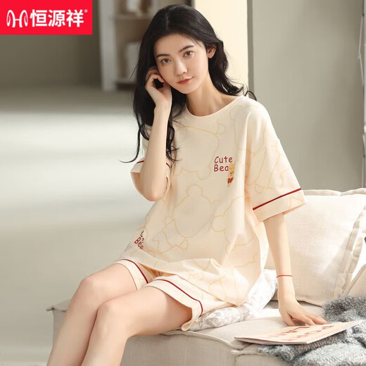 Le pyjamas Hengyuanxiang pour les femmes en été en coton pur peut être porté à l'extérieur pendant 20 ans un nouveau costume de vêtements pour la maison en coton peut être porté à l'extérieur de 9859 marque 100% coton pur m recommandé 80-100jin [Jin est égal à 0,5 kg]