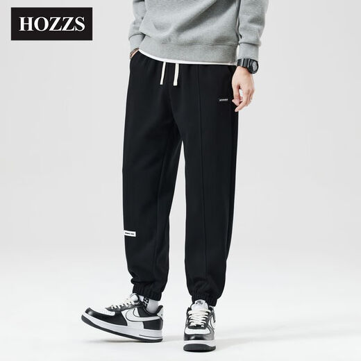 Hanzhesi Men's Summer Leisure Pants 2025 Loose Sport Pants Trendy Solid Color Drawstring Ties Junlan Black HZS-SS-6189 M
