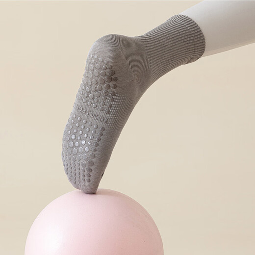 Popular yoga socks for women in autumn and winter mid-calf fitness dance professional Pilates non-slip sports boneless socks dark gray + black + blue + beige + green, 5 pairs in total, one size fits all