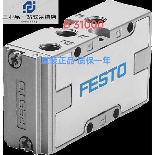 Festonmagnetventil 9764 VL-5-1/8 Luftsteuerventil Original Neues Neues