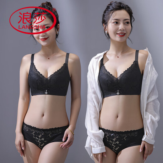 Langsha (Langsha) sammelt Unterwäsche mit kleinen Brüsten mit großem, ohne Stahlring-Spitzenanpassung Anti-Sagen-Latex-BH-Set [Mysteriöses Schwarz] Set 80C 36 [Dünne Tasse bequem]