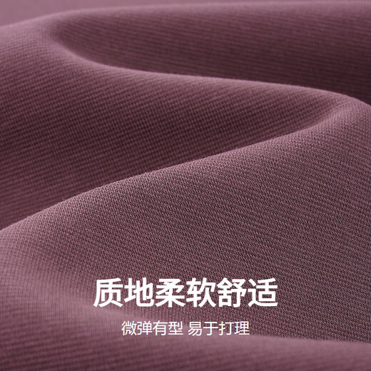 Dances with Wolves Antistatic & Thermal Storage Exquisite Embroidery Fake Two-Piece Comfortable Antibacterial Round Neck Sweatshirt Men 401 Dark Red L