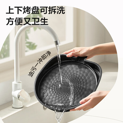 苏泊尔（SUPOR）电饼铛上下盘可拆洗电饼档家用双面加热烙饼煎饼早餐机煎烤机31mm升级加深抗菌烤盘 双面可拆洗