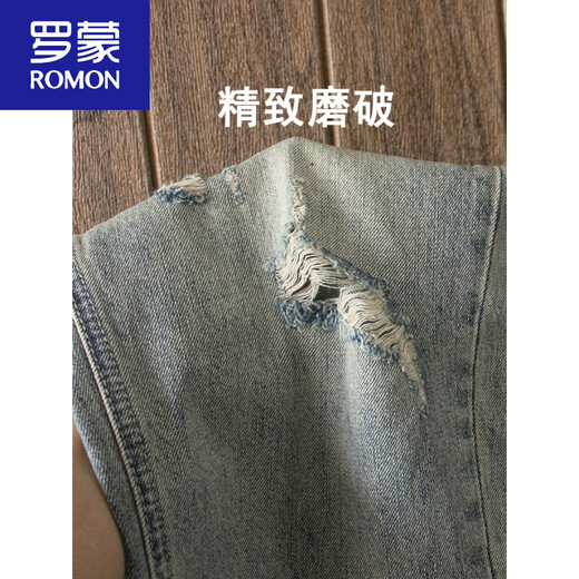 罗蒙（ROMON）黄泥色破洞九分牛仔裤男士春夏新款2025薄宽松小脚复古磨破哈伦裤 黄泥色 28