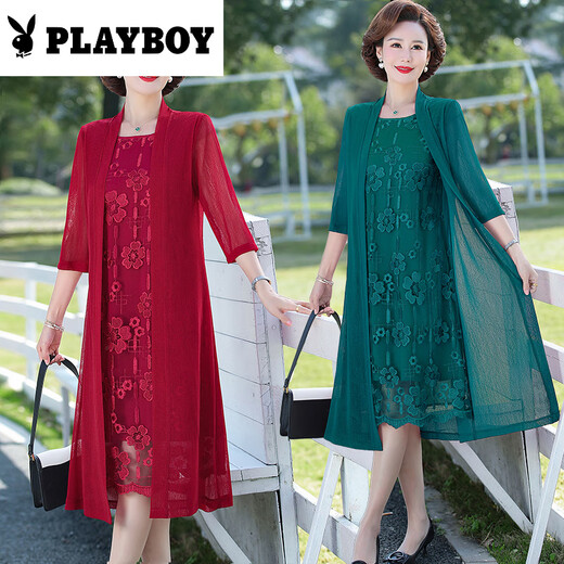 
Playboy (PLAYBOY) Xiangyunsha Middle-aged and elderly women's summer new dress Mom's outfit covers flesh to make you look slim and fashionable fake two-piece skirt Green 9227 skirt 4XL Recommended 134-146Jin [Jin equals 0.5 kg]