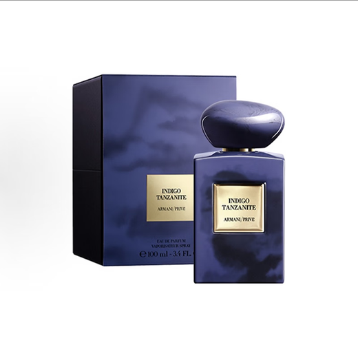 ARMANI Haute Couture Private Collection Fragrance Noble Perfume Series Indigo Tanzanite Watcher 100ML