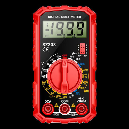 Beyzk Electronic multimètre numérique numérique haute précision maintenance multifonctionnelle Small Mematable pour les électriciens de haute précision DT9205A Configuration standard
