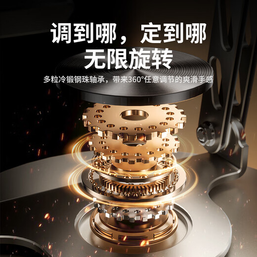 Shuotu laptop stand suspended cooling rack stepless lifting adjustable 360 ​​degree rotating desktop portable stretch folding rack vertical computer desk heightening bracket expansion rack