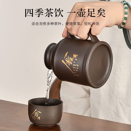 Chinese retro old-fashioned purple clay small thermos pot for household leisure tea making ceramic teapot tea cup portable packaging purple clay small thermos