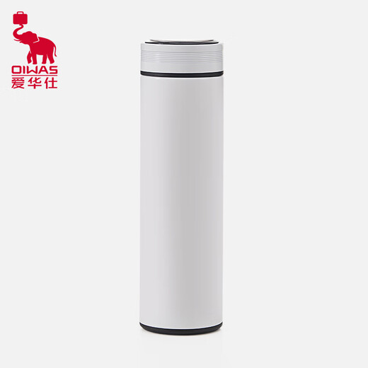 Avas Brand Thermos Cup Silber