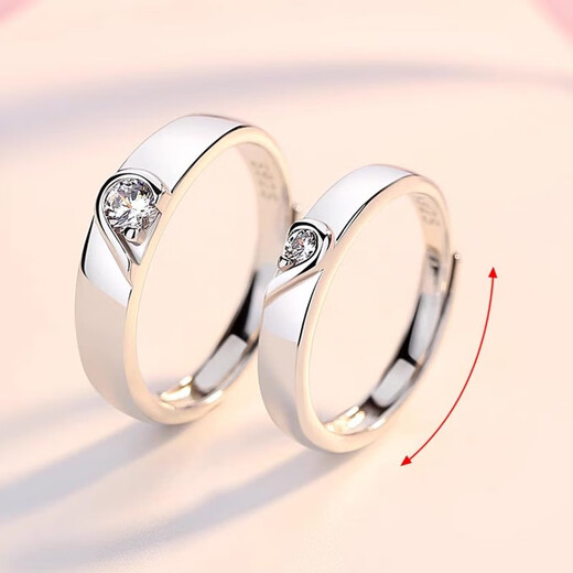 MZMZ Platinum Couple Ring pt950 Platinum Knot Engagement Fashion Ring Valentine's Day Birthday Gift for Girlfriend When/Next Day Delivery - Light Luxury - Forever Knot Ring