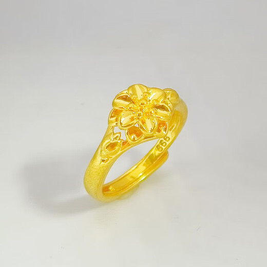 MHFDO ring women's flower jewelry jewelry does not fade for a long time and the opening is multi-flower ring and the opening is adjustable