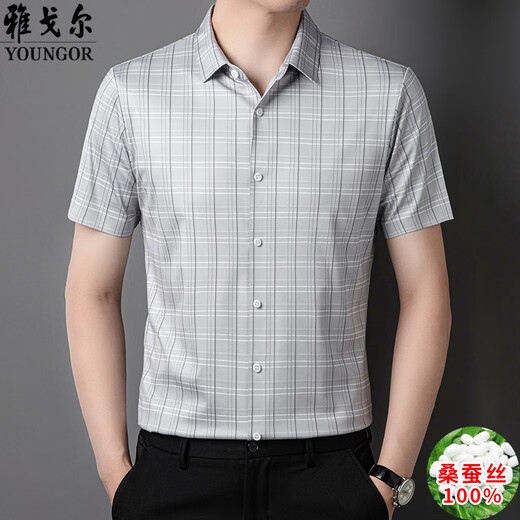 雅戈尔短袖衬衫男士2025夏季新款中年男士商务休闲格子免烫翻领衬衣男装 9731卡其 L 175[建议135-150斤]